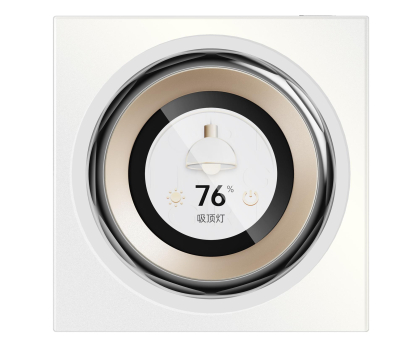 Centrala domu inteligentnego AQARA Touchscreen Dial V1 EU